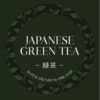 Miyoshi Tea Co. Organic Green Tea